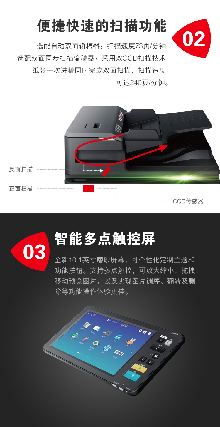 详情-06.jpg