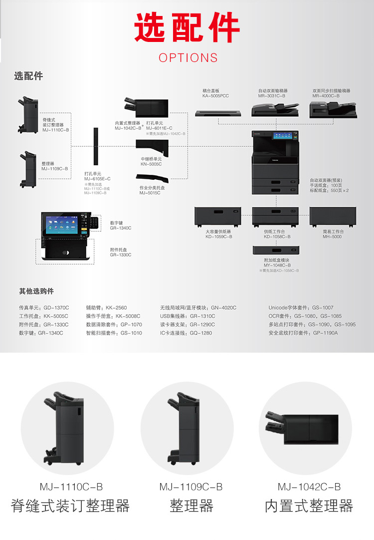 详情-11.jpg