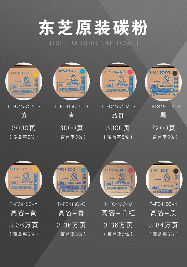详情-12.jpg