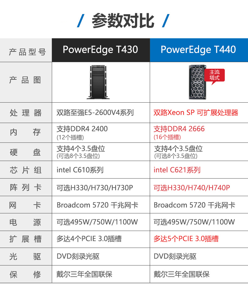 详情-03.jpg