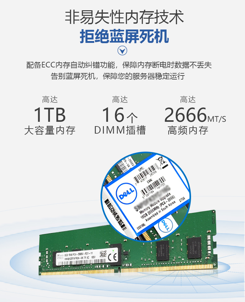 详情-06.jpg