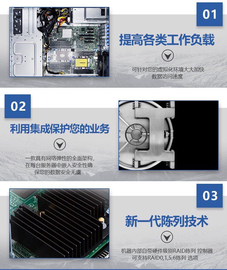 详情-08.jpg