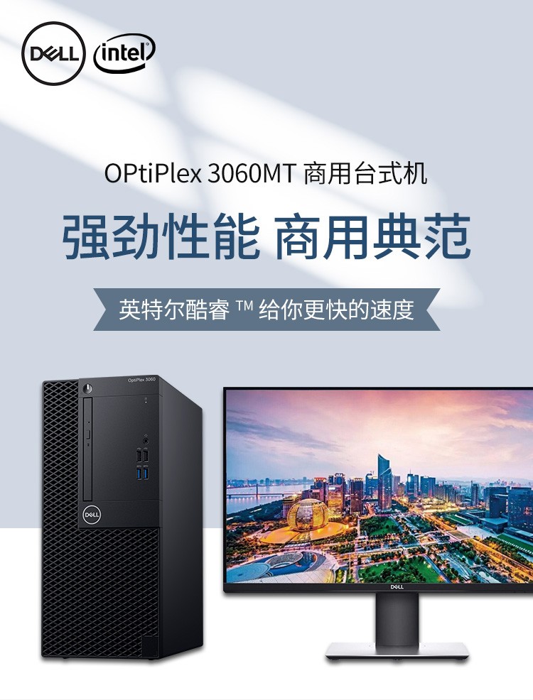 详情-01.jpg