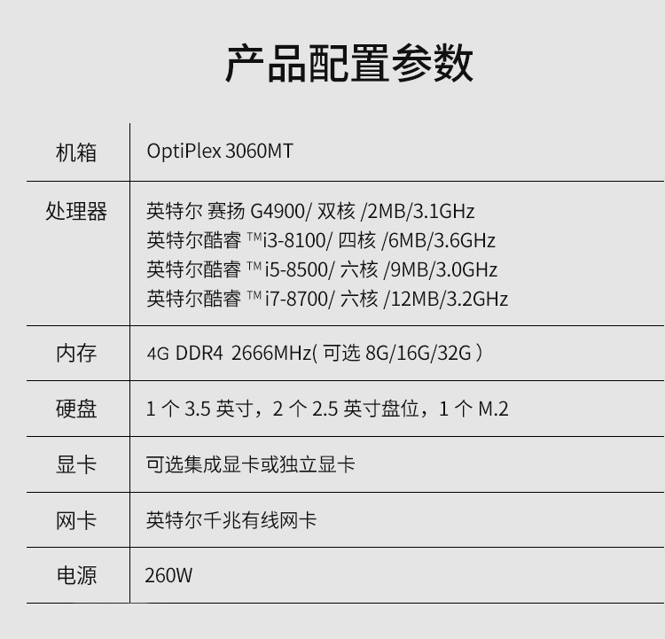 详情-03.jpg