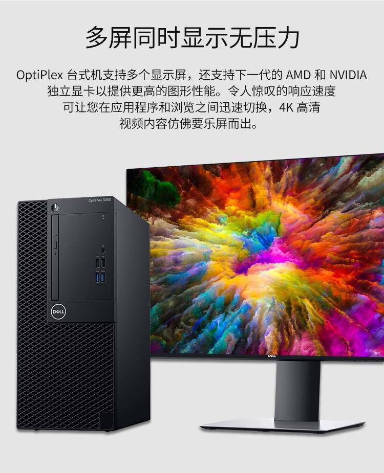 详情-08.jpg