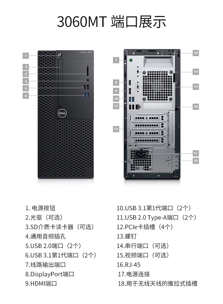 详情-09.jpg