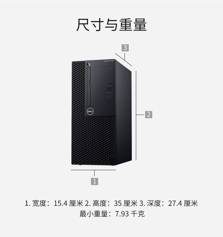 详情-10.jpg