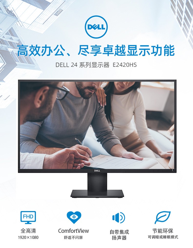 详情-01.jpg