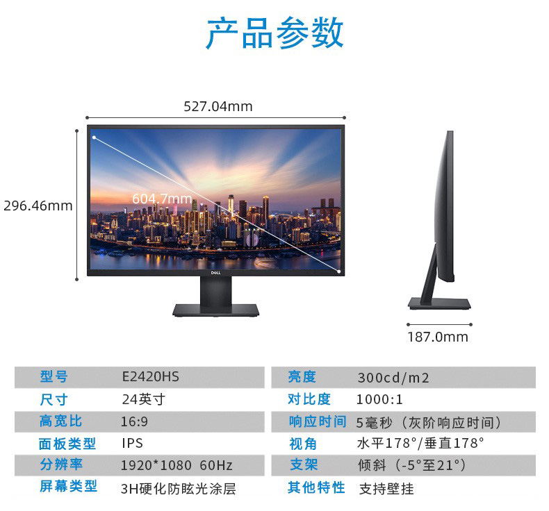 详情-08.jpg