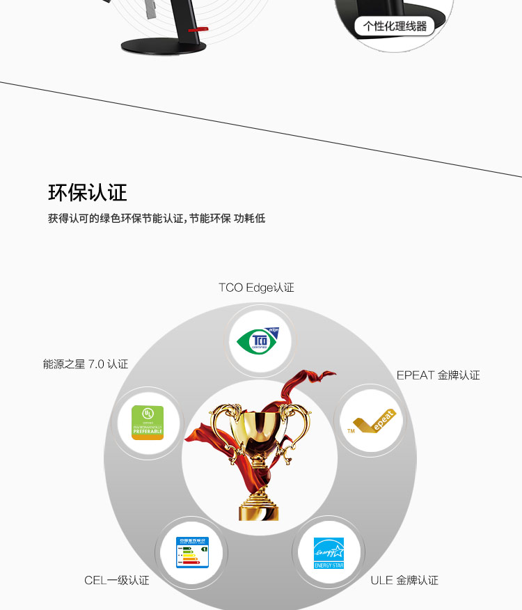 详情-06.jpg