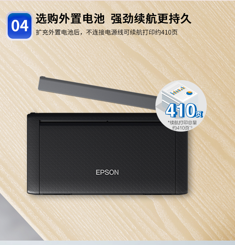 详情-05.jpg