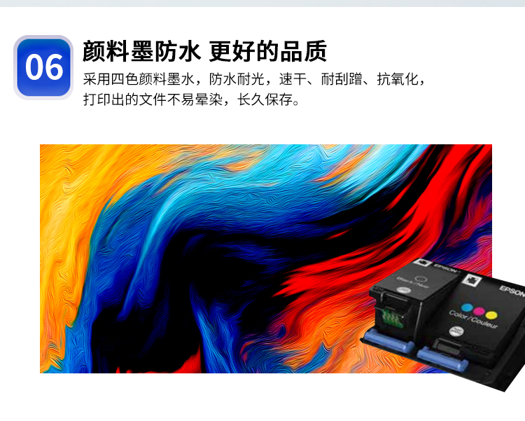 详情-07.jpg