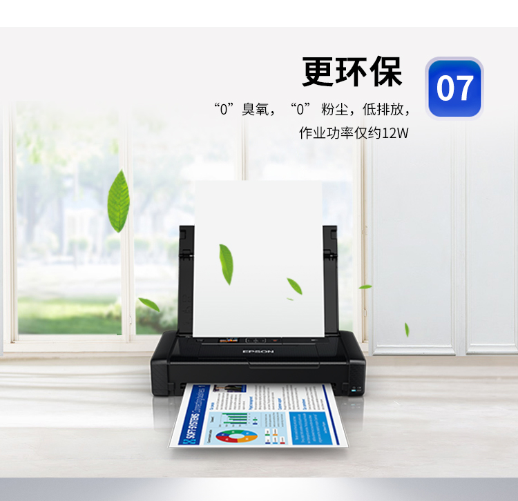 详情-08.jpg