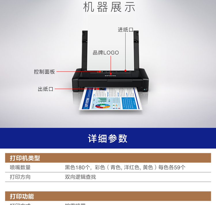 详情-09.jpg