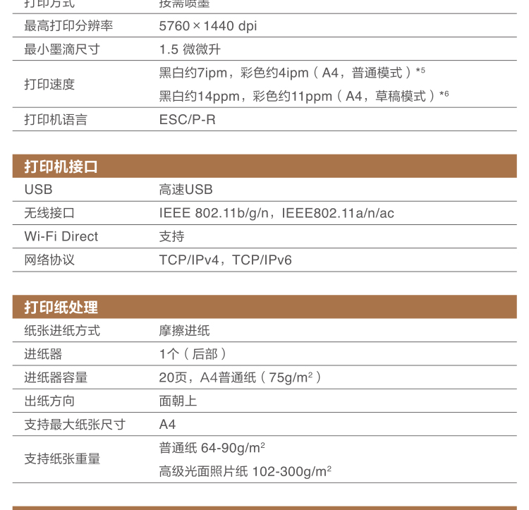 详情-10.jpg