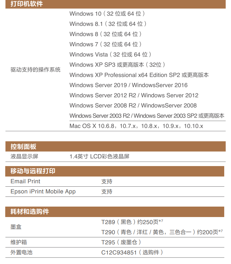 详情-11.jpg
