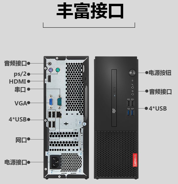 详情-03.png