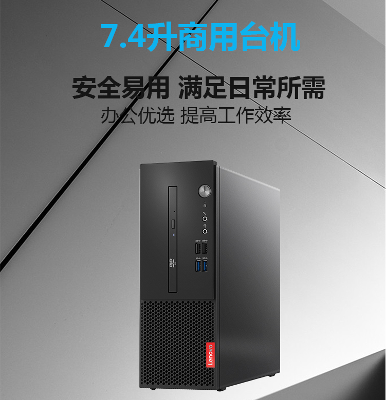详情-04.png