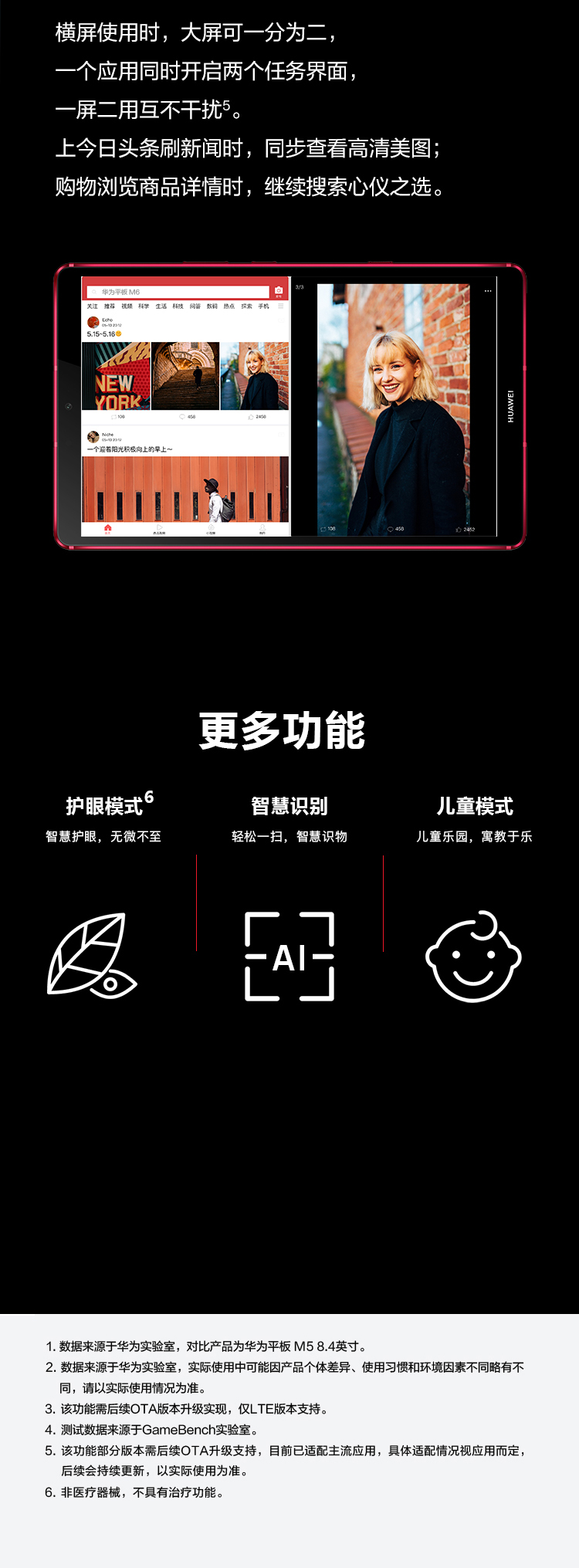 详情-07.jpg