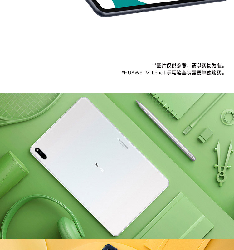 详情-02.jpg