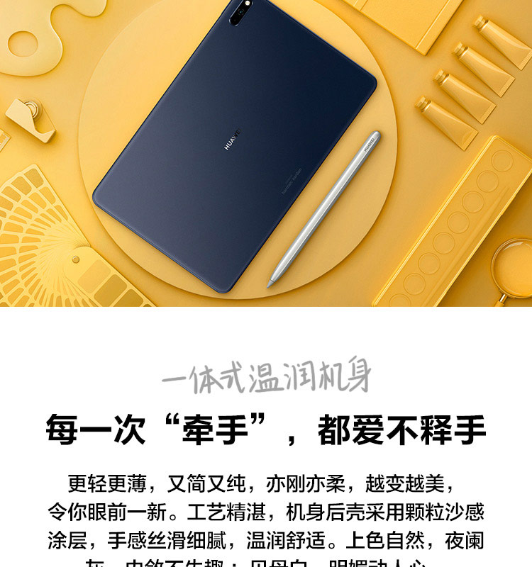 详情-03.jpg