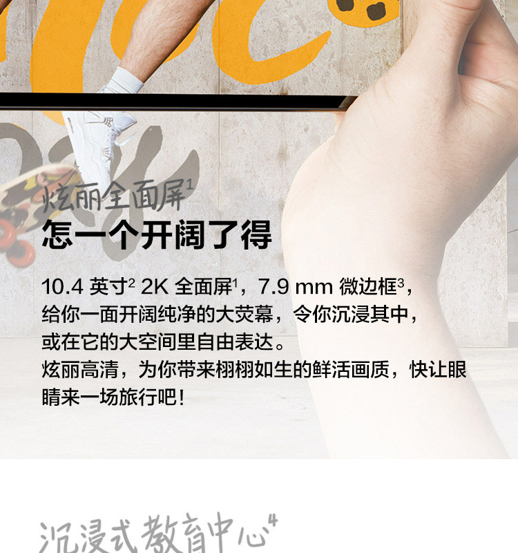 详情-05.jpg