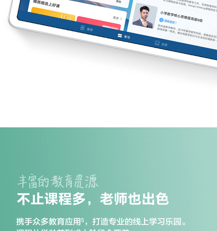 详情-07.jpg