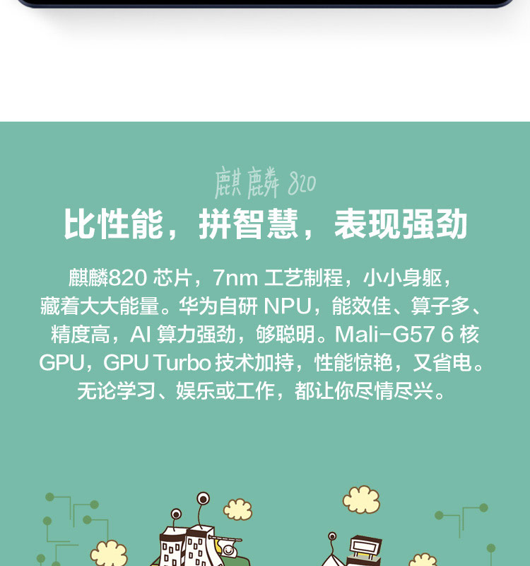 详情-15.jpg
