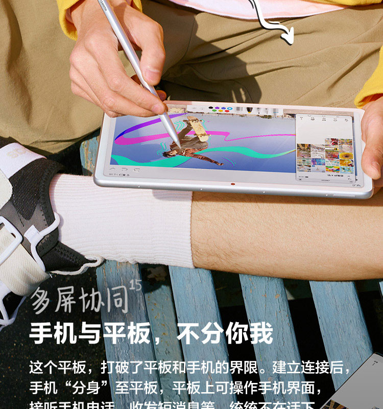 详情-19.jpg