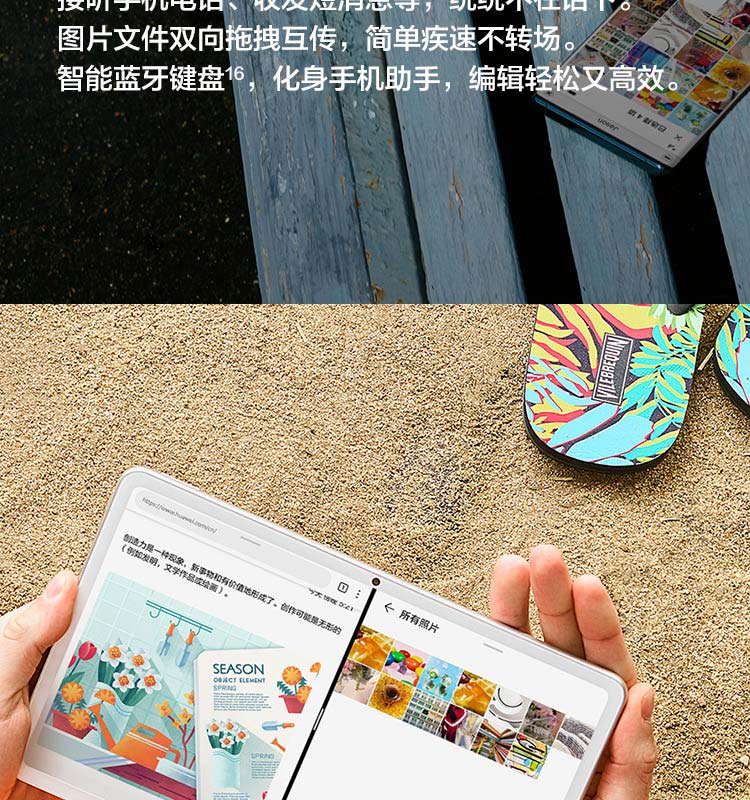 详情-20.jpg