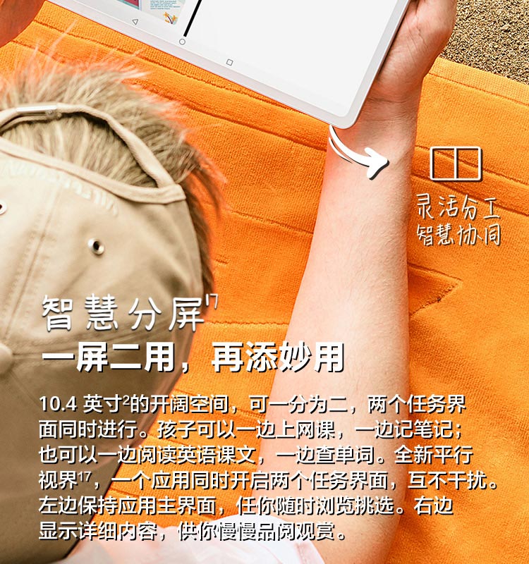 详情-21.jpg