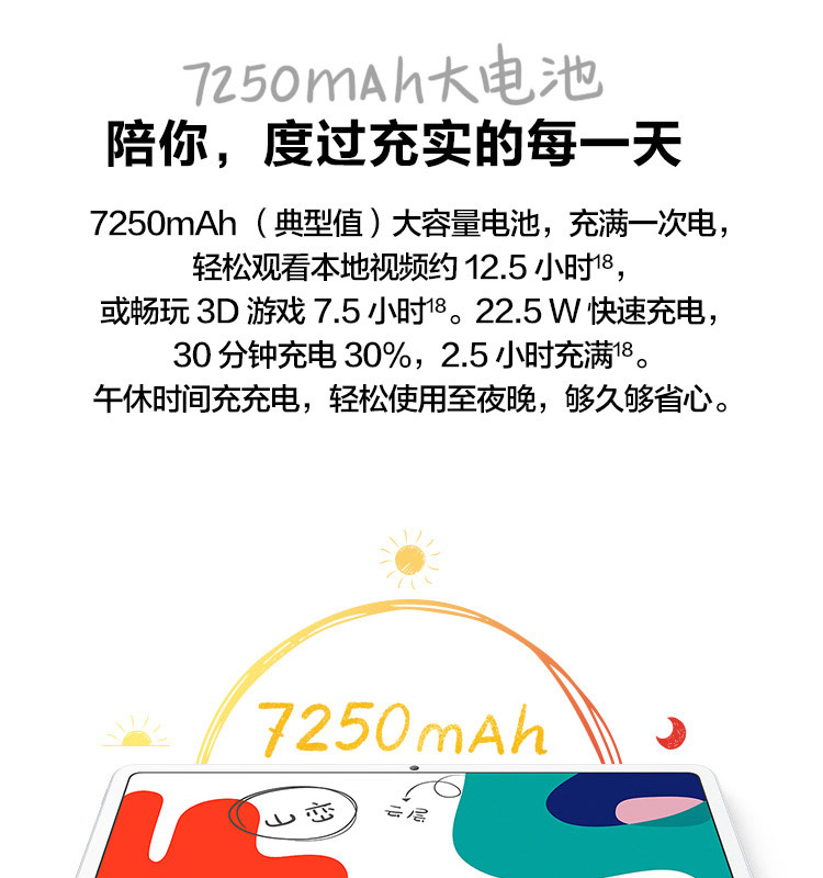 详情-24.jpg