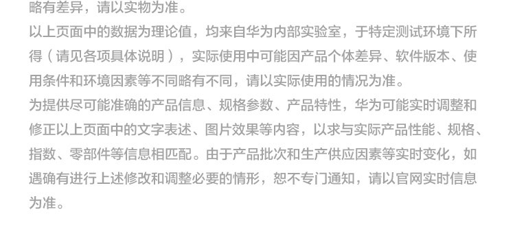 详情-27.jpg