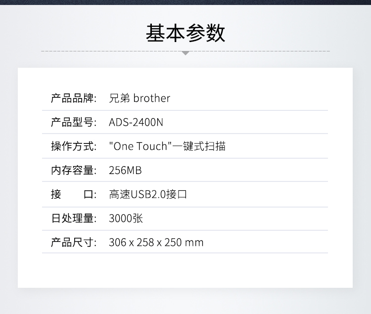 详情-02.jpg