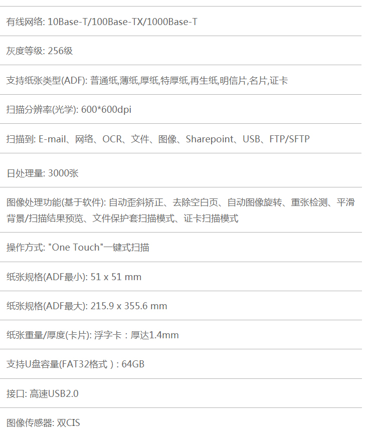 详情-11.jpg