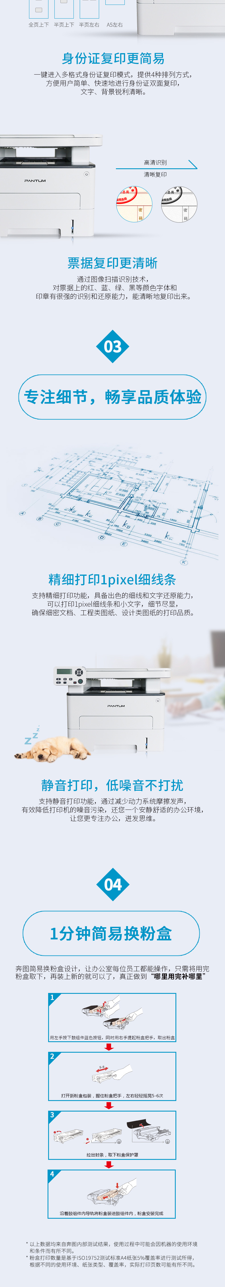 dde53709-e133-4cc0-8c98-2fc7770e5538_02.jpg