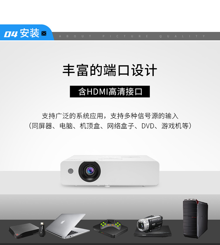 详情-12.jpg