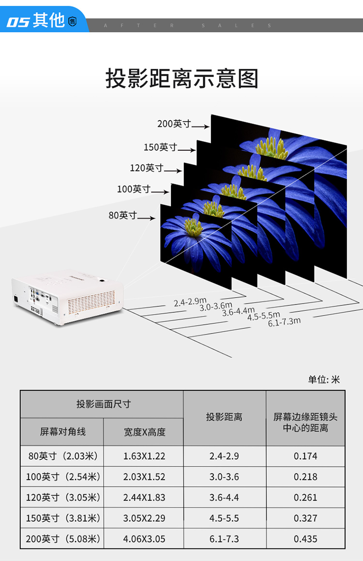 详情-15.jpg