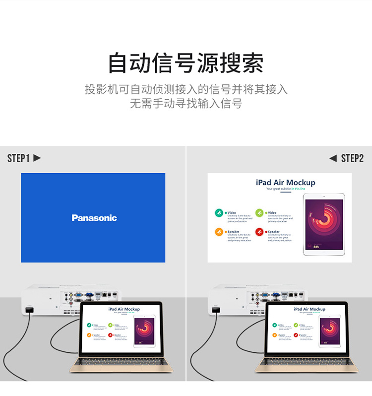 详情-16.jpg