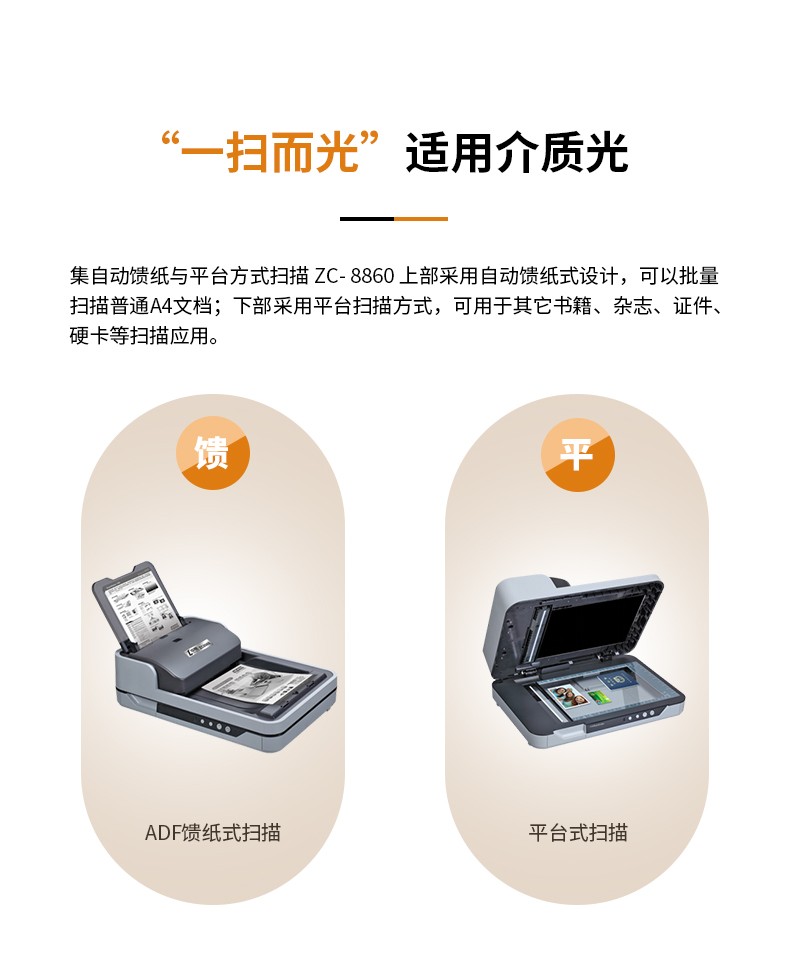 详情-04.jpg
