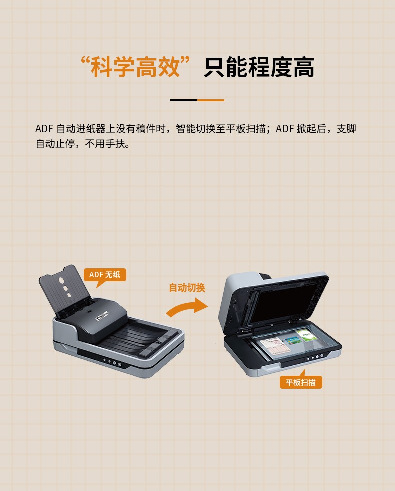 详情-05.jpg