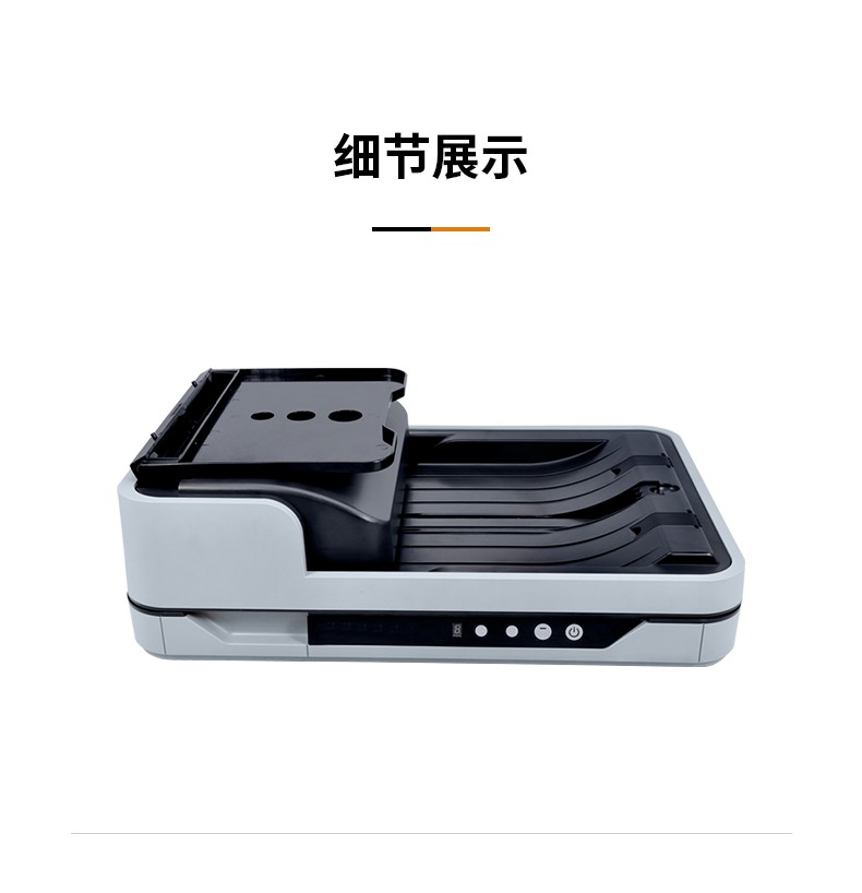 详情-11.jpg