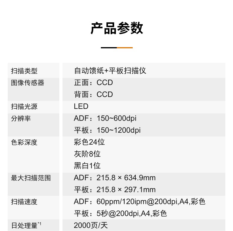详情-14.jpg