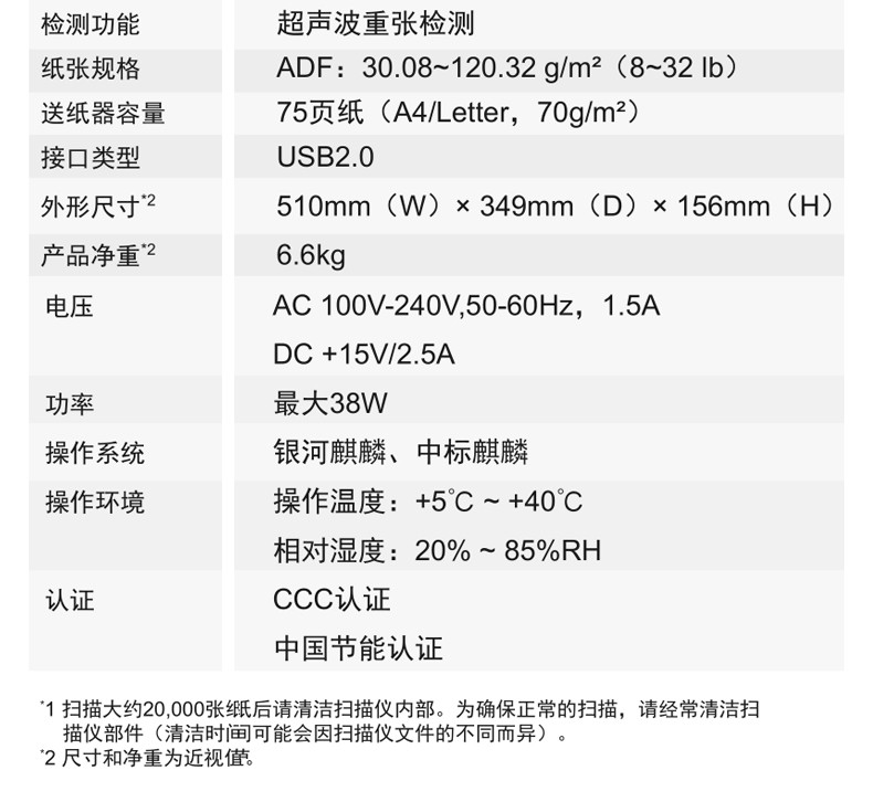详情-15.jpg