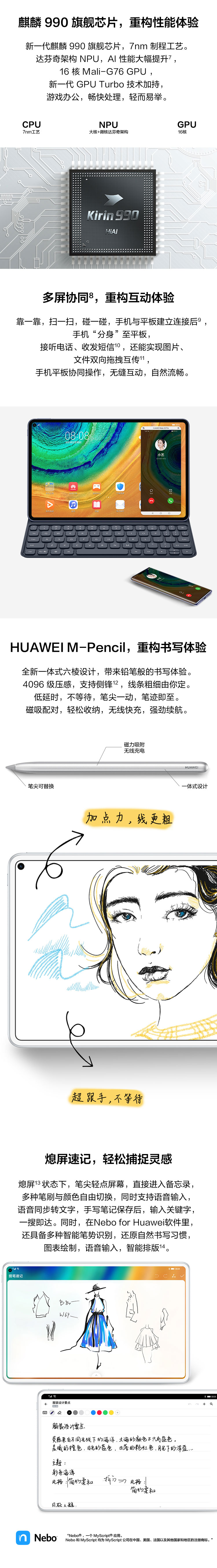 详情-04.jpg