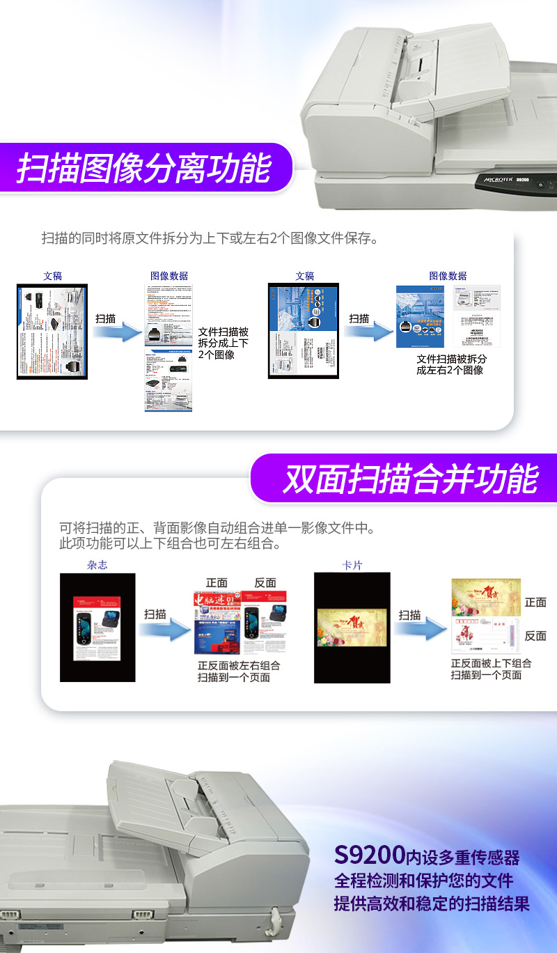 详情-04.jpg
