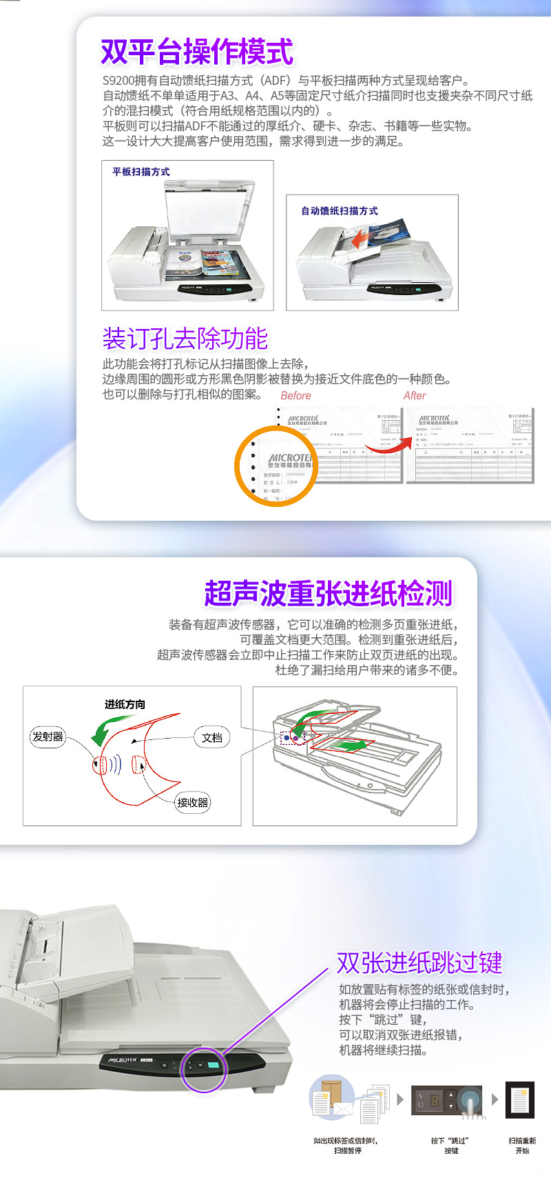 详情-05.jpg