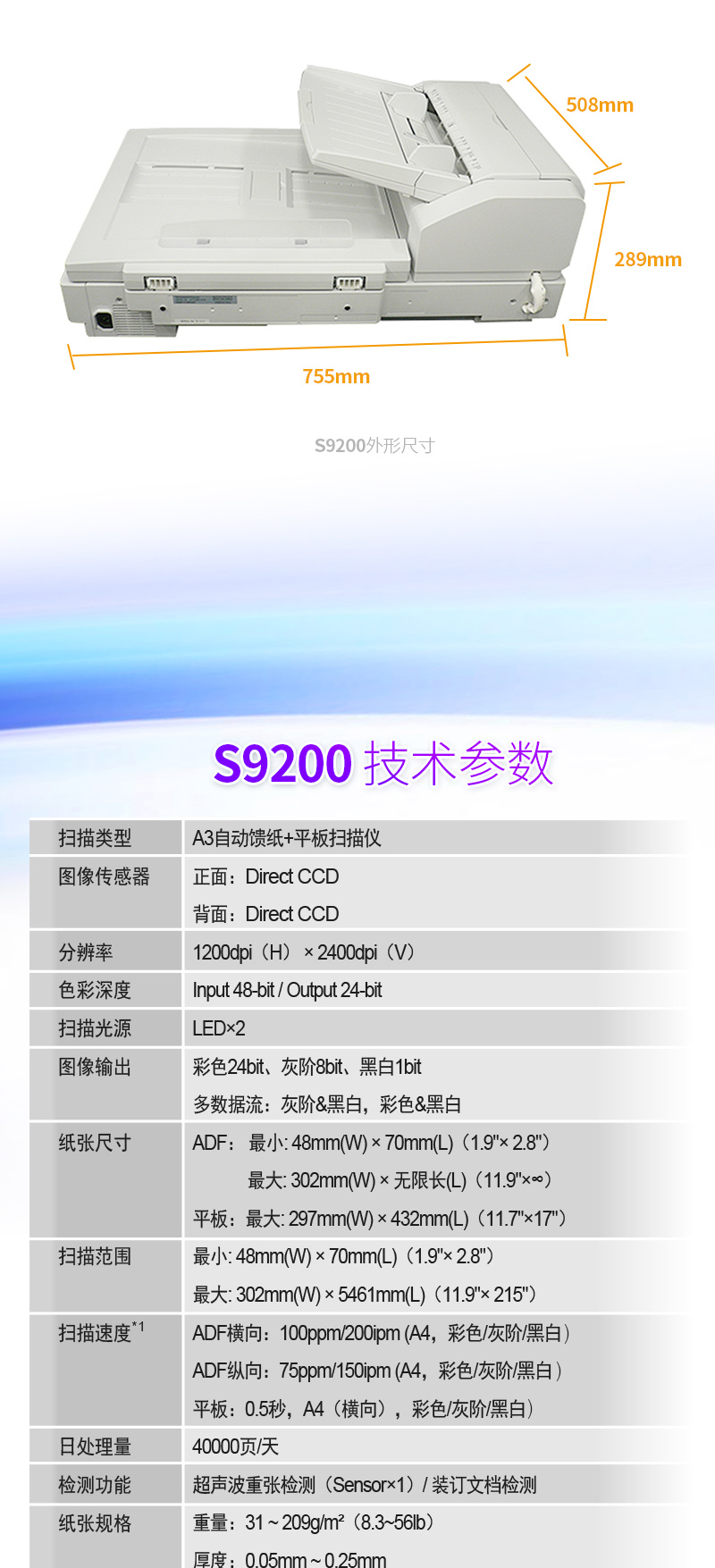 详情-07.jpg
