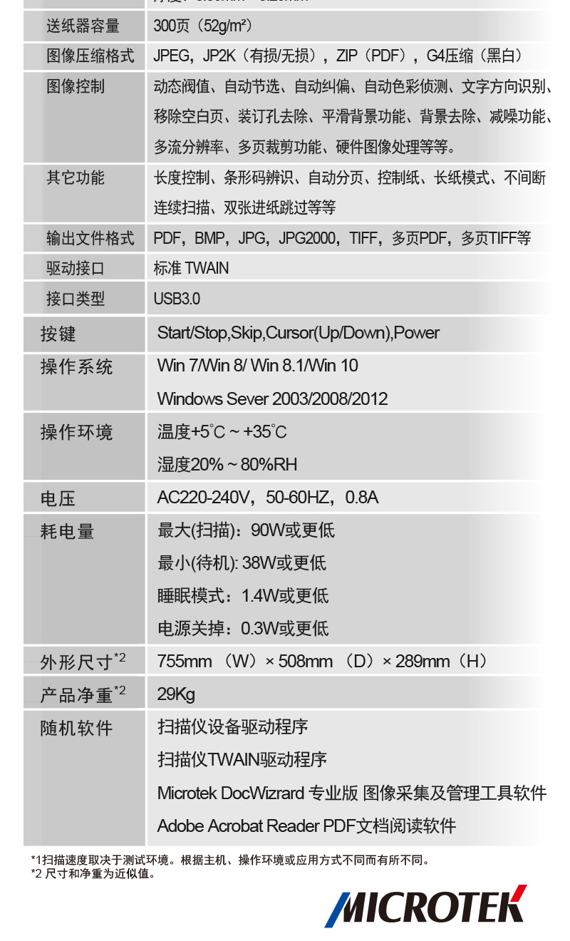 详情-08.jpg