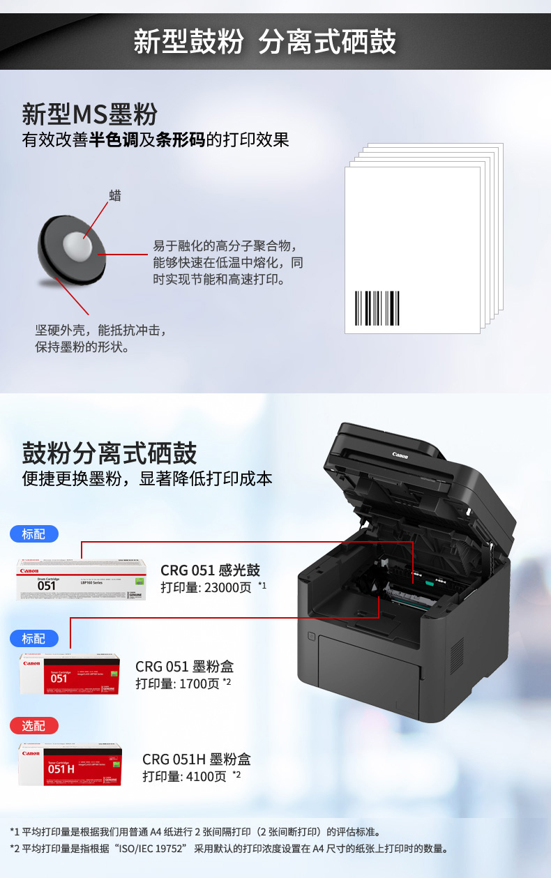 详情-02.jpg